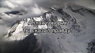 Споминай Аллаха тебе он поможет ????