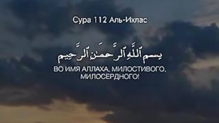 Богатсво души