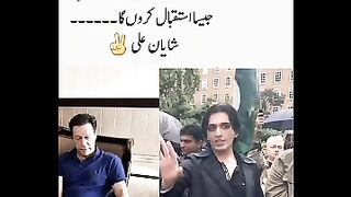 Shahyan Ali Imran Khan kr Haq me bolte