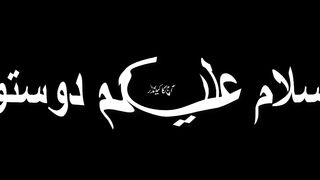 Calendar | Today  Date | Aaj Chand Ki Tarikh Kya Hai | Hijri Date | 07 August 2023