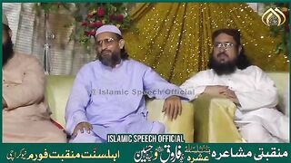 کمال کے اشعار