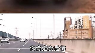 The old driver