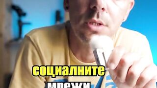 ХАКОВЕ ЗА ВЛОГЪРИ