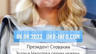 UKR.INFO.COM 2