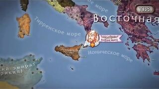 ВИКИНГИТЕ В СРЕДНИТЕ ВЕКОВЕ