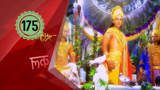 Mahabarata Episode 175 Dubbing Indonesia