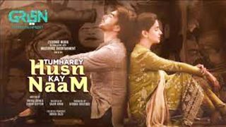 top 5 sad ending pakistani dramas
