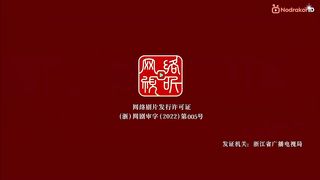 Blood of Youth ep. 8