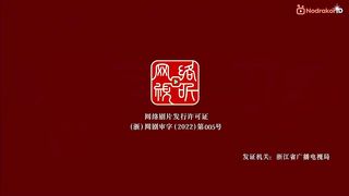 Blood of Youth ep. 10