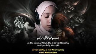 Female qurañ reciter