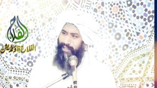 Molana salman masbi