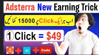 Earn $49 on One  -- Adsterra Direct Link Earning