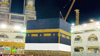 Allah is One ...