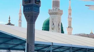 Subhan Allah mashallah
