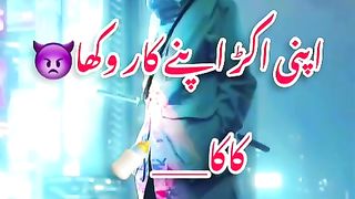 Vary good video 2