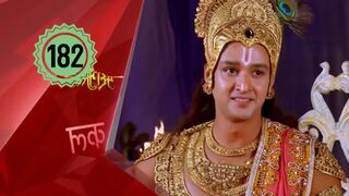 Mahabarata Episode 182 Dubbing Indonesia