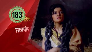 Mahabarata Episode 183 Dubbing Indonesia