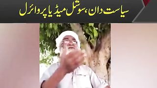 Imran khan 120