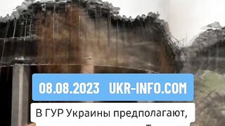 РУСКИ ДИВЕРСИИ В ТУРЦИЯ