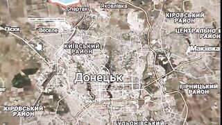 НА  ХОРИЗОНТА    ДОНЕЦК