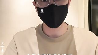 Lo Zha Hai - Song's Explanation (Chinese)