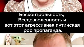 ОСЕЧКИН : ЛАТИНИНА