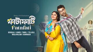 Fatafati | Full movie in Hindi Dubbed| Ritabhari | Abir | Swastika| Aritra | Nandita | Shiboprosad | Windows
