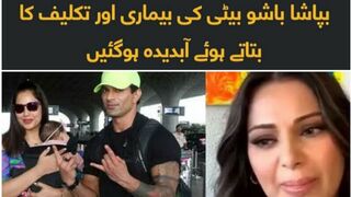 Bipasha Basu gets emotional as she reveals daughter Devi was born with two holes in heart #bipasha