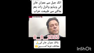 عمران خان 6
