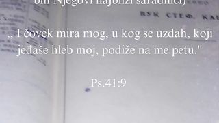 Ispunjena prorocanstva o Gospodu Isusu Hristu sedmi deo