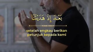 Surah Ali Imran ayat 8