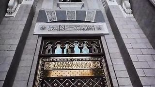 _ beautiful Azan --