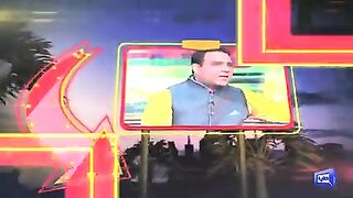 Mazaaq Raat 3