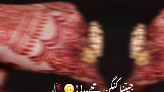 Kanghan