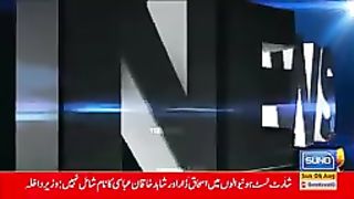 News Beat _ Paras Jahanzaib