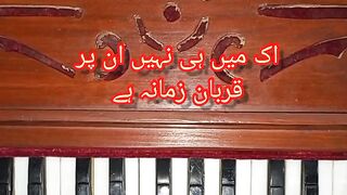 Naat // Ik Mein He Nai Un Par Qurban Zamana Hai