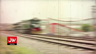 Hazara_Express_Incident___Track_Restored___Breakin