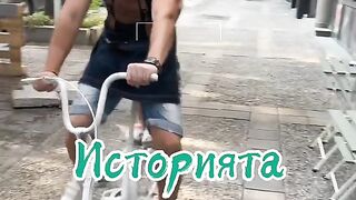 ЕДНИ СТАРОЗАГОРСКИ СЛАДУРИ