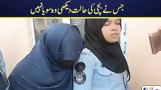 رضوانہ تشدد کیس ملزمہ گرفتار