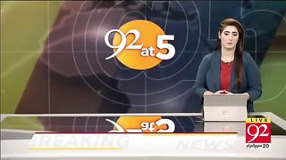برفانی تودہ گرگیا۔