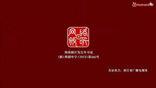 Blood of Youth ep. 12