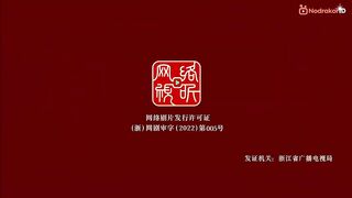 Blood of Youth ep. 14
