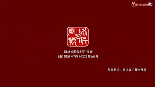 Blood of Youth ep. 15