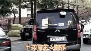 The owner encountered a car accident while moving, and the dog waited for him in place for ten years due to a promise