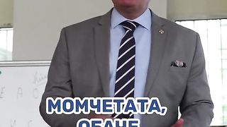 ЗА  КИБЕРТЕРРОРИЗМ НАД  ДЕЦА