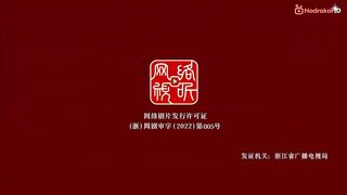 Blood of Youth ep. 17