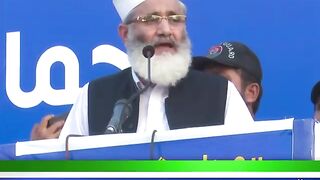 Ameer jamaat e islami pakistan sarajul haq 2