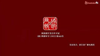 Blood of Youth ep. 23