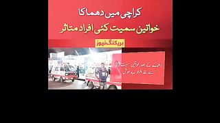 Breaking news: Blast in Karachi