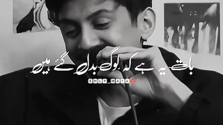for you potery video
